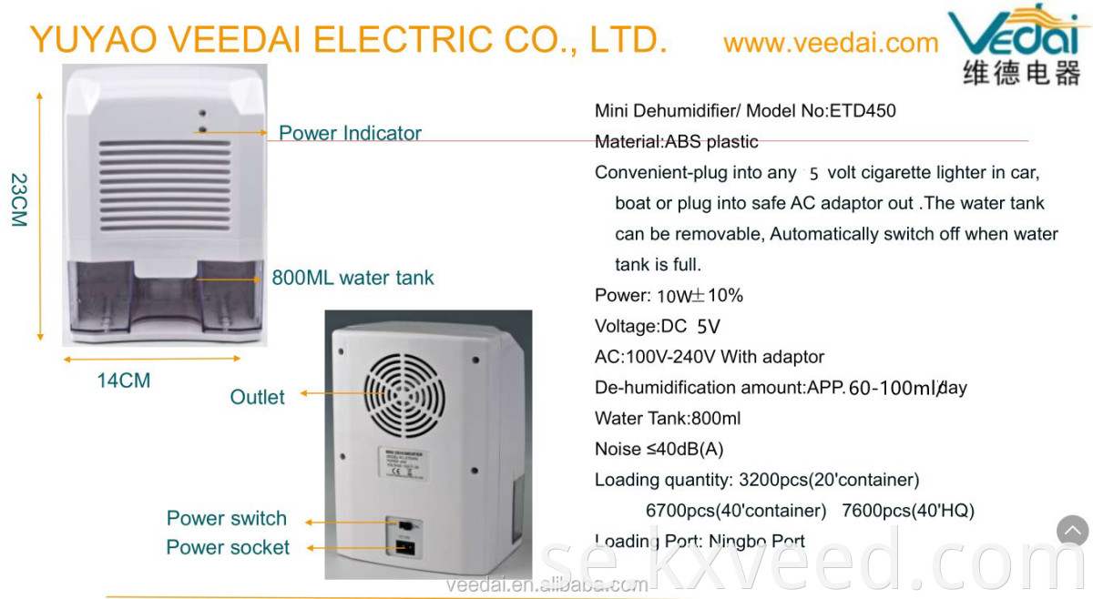 2019 Ny USBDEHUMIDIFIER 800 ml mini avfuktare UV Lätt luftrenare Kompakt bärbar liten peltier för hemmet